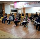 썸머힐시흥어린이집 이미지