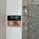 코오롱글로벌(주) 의정부센터 | 의정부 키즈카페 아이스토리 고산