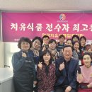 대관식품 이미지