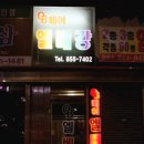 중앙동1가010 이미지