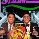 박라인엔터테인먼트 이미지