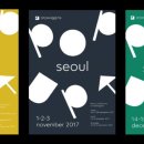 디자인아조 이미지