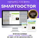 성남태평메이퓨어의원 이미지