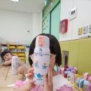 첨단초교병설유치원 이미지