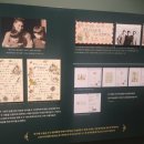 이중섭 그림과 편지 이미지