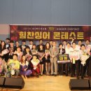 상원의료재단부산힘찬병원의 이미지