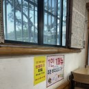 의왕 칼국수 미쳤다… 바지락칼국수+팥새알 둘다 먹고 온 후기