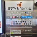 글라스바바안경 평택소사벌점 | [글라스바바안경 평택소사벌점] 소사벌안경 블루라이트차단안경 구매후기