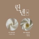 동명반주 이미지