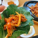 명품쌈밥 이미지