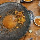 배양리 두루치기 신내점 네이버블로그
