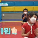 박사 경희대 태권도 체육관 이미지