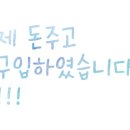 부귀농협주유소 이미지