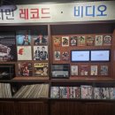 브이문구사