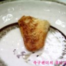 아구랑대구랑 이미지