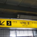 (고양)서울요양원 이미지