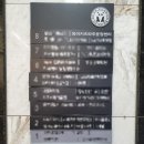 와이키즈파주운정센터학원 이미지