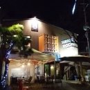 삼돌이포차