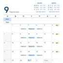 세온내과의원 이미지