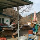 칠선휴게소 이미지