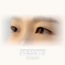 베리브로우