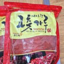 고춧가루추천 국산고추 해썹인증 예사랑 고춧가루