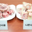 인의축산 이미지