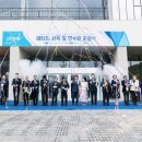 애터미판매원