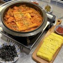 영등포밥집 문래 점심 듬박이찌개 영등포점 재방문 솔직후기