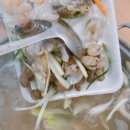 수미바지락손칼국수