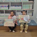 올망졸망 | 부산 낫개작은도서관 유아 체험 수업ㅣ올망졸망 그림책 교실 후기