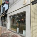 바르다 김선생 수송점 이미지