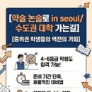 대치명인이매학원 네이버블로그