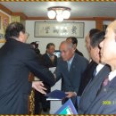 베트남 참전 유공 이미지