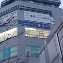 공차청주 이미지