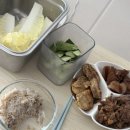 개성보쌈족발(원종점) | 역대급 긴 추석연휴는 너무 좋지만,,, 음식에 계속 손이 가는 내 자신이 밉다.