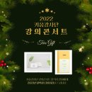 잠원동주민센터 5층 대강당 네이버블로그