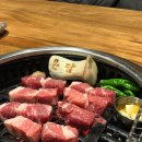 대전 유성 봉명동 맛집 온담 구워주는 목살 고기집 재방문