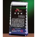 크리스탈 이미지