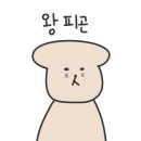 여누카페