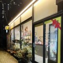 외동반림로-4 이미지