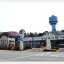 금강변길 이미지