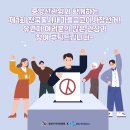 공정1390 이미지