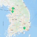 큰집닭강정 송탄점 이미지