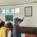 안동 경로당 이미지