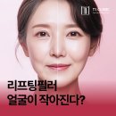 티원의원 네이버블로그