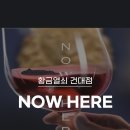 짱오락실 강남대로지점 이미지