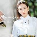 네일커버(Nail cover)