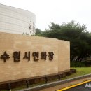 연화장 이미지