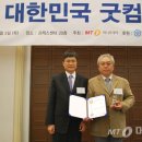 빅토리아컴퍼니 이미지